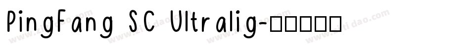PingFang SC Ultralig字体转换